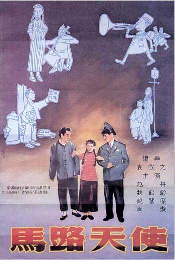 明爱专上学院在读证明办理